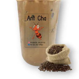 เนสกาแฟปั่น