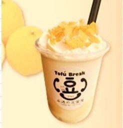 6576.Silky tofu Yuzu Short