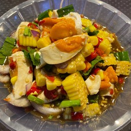ยำข้าวโพดไข่เค็ม