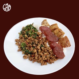 กะเพราโคตรเฮง ราดข้าว