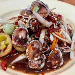 ตำหอยแครง