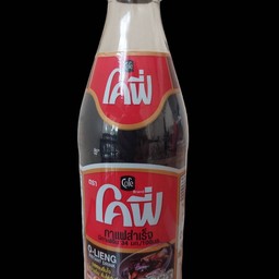 กาแฟสำเร็จ