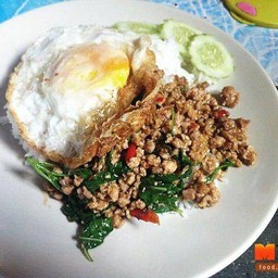 ร้านสองแสบ 1