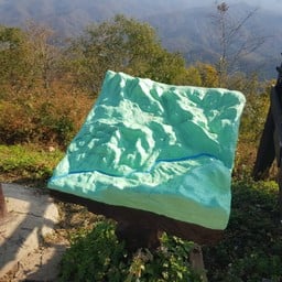 ผาหัวสิงห์