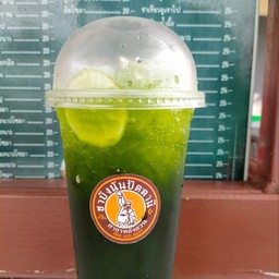 ชาเขียวมะนาว