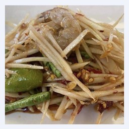 ส้มตำกุ้งสด