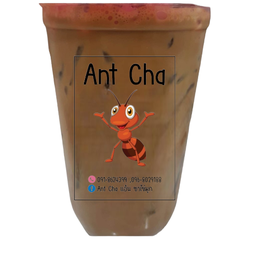 กาแฟโบราณ-