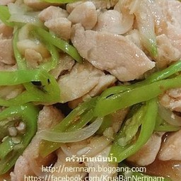 ผัดพริกอ่อนราดข้าว