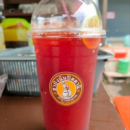 ชามะนาว