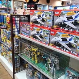 HANKYU Department Store Umeda main Store