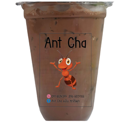 ชานมกาแฟปั่น