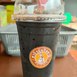 โอเลี้ยง