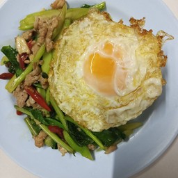 คะน้าหมูสับ