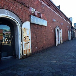 Kanemori Red Brick Warehouse