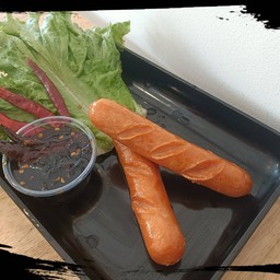 ไส้กรอก