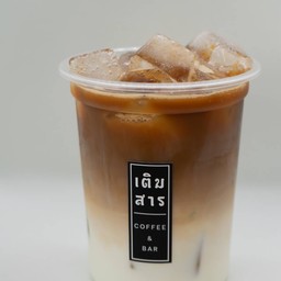 ลาเต้เย็น (Latte)