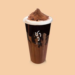 โอวัลตินภูเขาไฟ