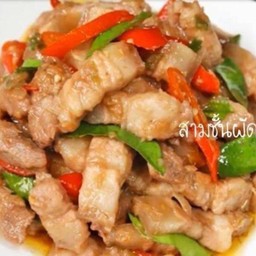 สามชั้นผัดกะปิ