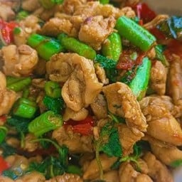 กระเพาไก่