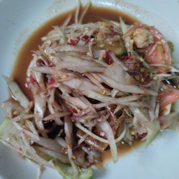 ส้มตำปูปลาร้า