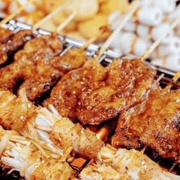 เซ็ต 15 ไม้ ฟรี 1 ไม้