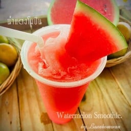 (บ้านหอมวุ้น) สาขา2