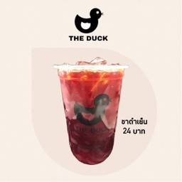 ชาดำเย็น เดลิ