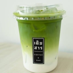 ชาเขียว