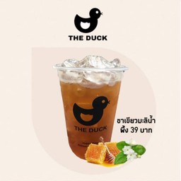 ชาเขียวมะลิน้ำผึ้ง เดลิ