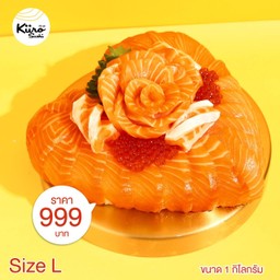 Salmon Cake Size L 1 kg