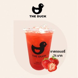 ชาสตอเบอรี่ เดลิ