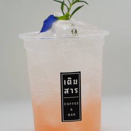 โซดาลิ้นจี่