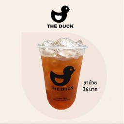 ชาบ๊วย เดลิ