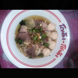 หมี่ขาวเนื้อเปื่อยน้ำใส