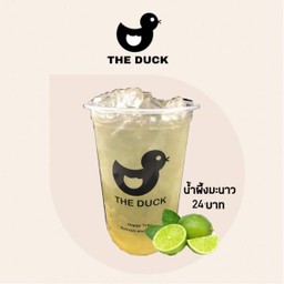 น้ำผึ้งมะนาว เดลิ