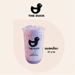 นมสดเผือกเดลิ