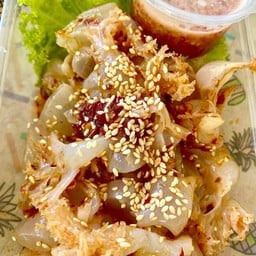 🌿เพรา-ที-เด็ด🌶