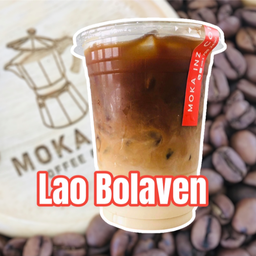 Lao Bolaven  [ลูกค้าระบุเมนูเองได้เลยครับ]