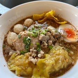เกี้ยวหมู แห้ง - น้ำใส