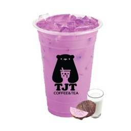 เผือกนมสดเย็น