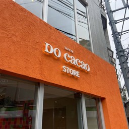 Lotte Do Cacao Shibuya