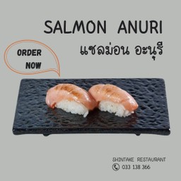 SALMON ANURI