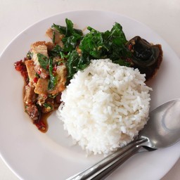 หอมกะเพรา