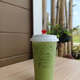 Green Tea Milk