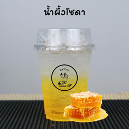 น้ำผึ้งโซดา