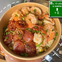 บ้านข้าวผัด Feel good