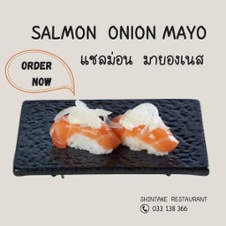 Salmon onion mayo