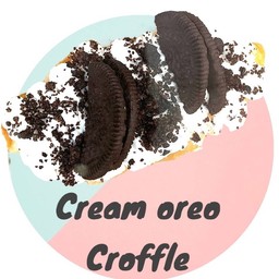 ครอฟเฟิลครีมโอรีโอ้