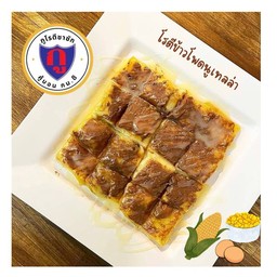 โรตีข้าวโพด+นูเทลล่า