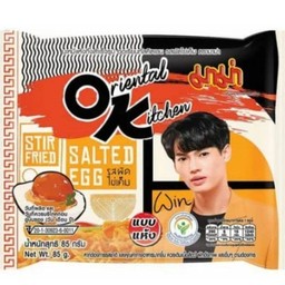 Mee-So noodle bar